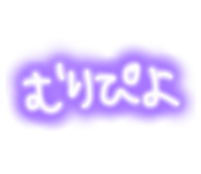 883535362