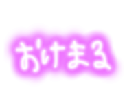 883535363
