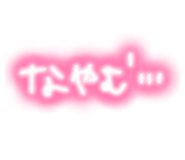 883535366