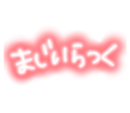 883535367