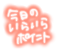 883535368