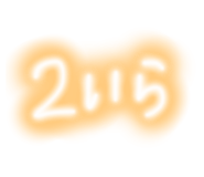 883535370