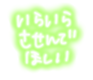 883535371