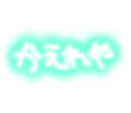 883535372