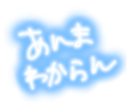 883535375