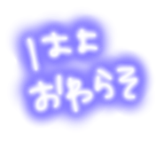 883535377