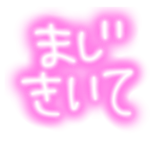 883535380