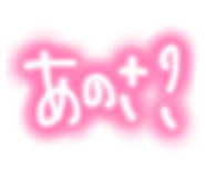 883535381
