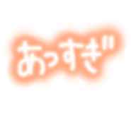 883535383