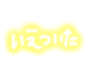 883535384