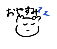 883535451