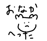 883535456