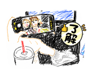 883535466