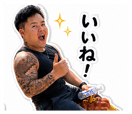 883535522