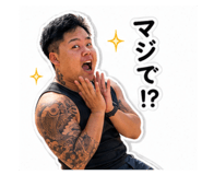 883535525