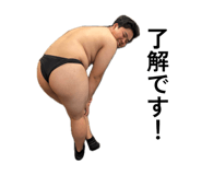 883535538