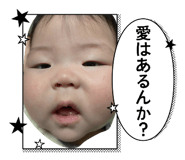 883535825