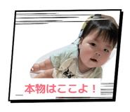 883535854