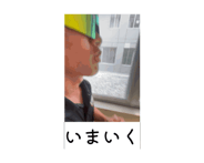 883536618