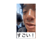 883536620