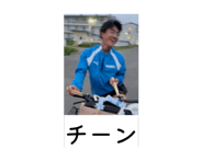 883536623