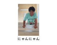 883536630