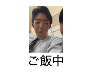883536632