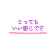 883536809