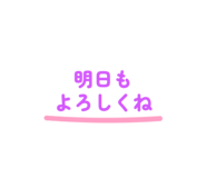 883536810