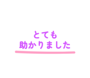 883536812