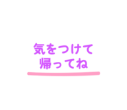 883536813