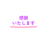 883536814