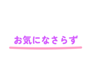 883536815