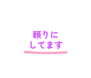 883536816