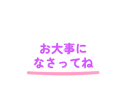 883536817