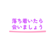 883536818