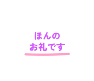883536819