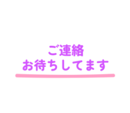883536820