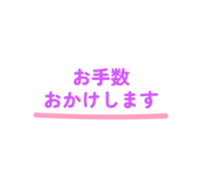 883536821