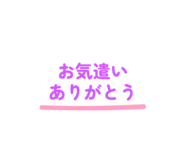 883536824
