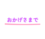 883536825