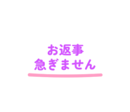 883536826