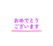 883536827