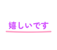 883536829
