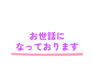 883536830