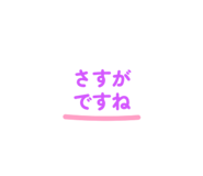 883536835