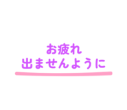 883536836