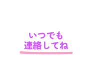 883536837