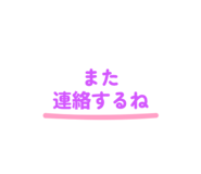 883536838