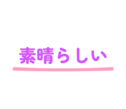 883536839